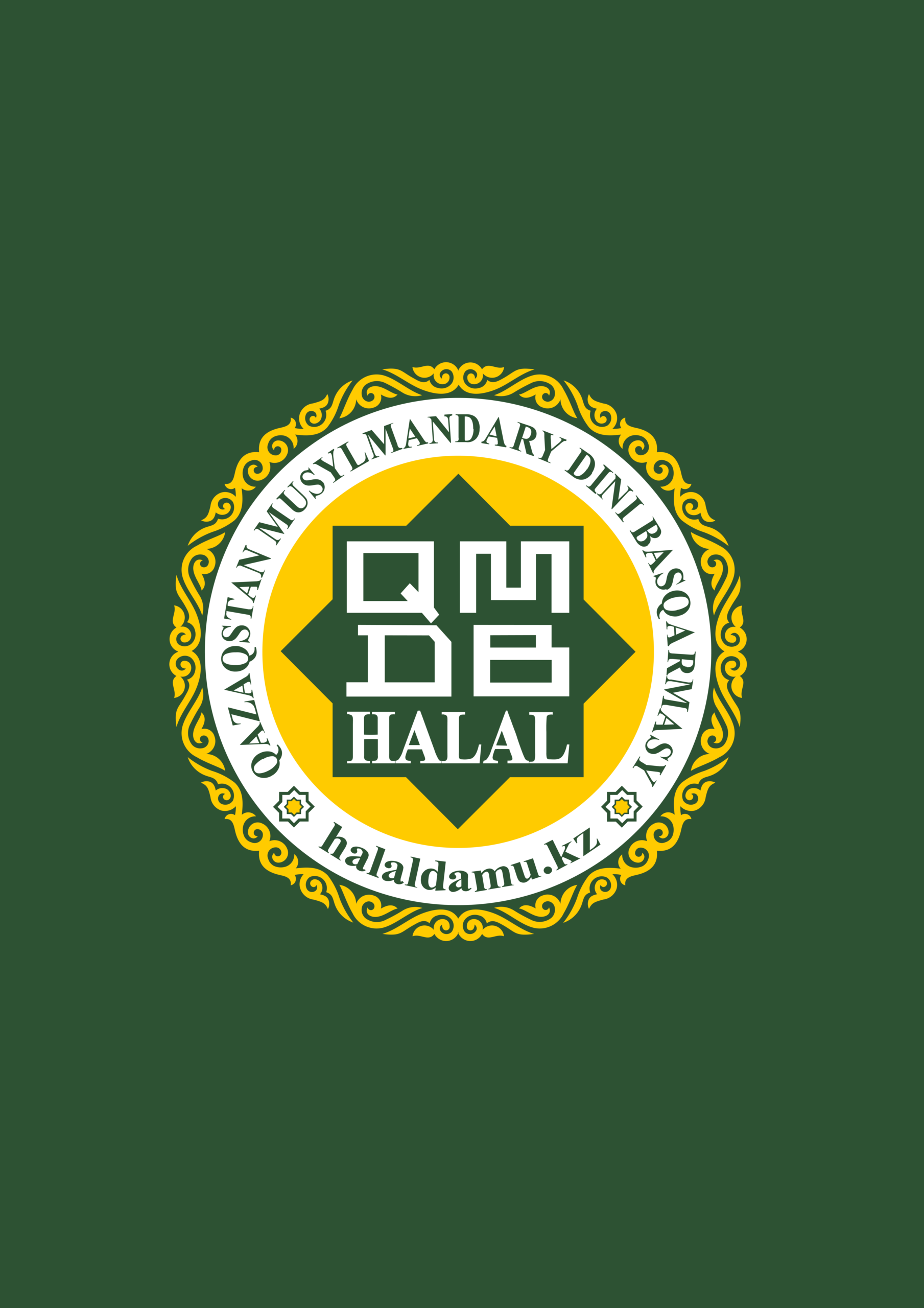 Знак соответствия